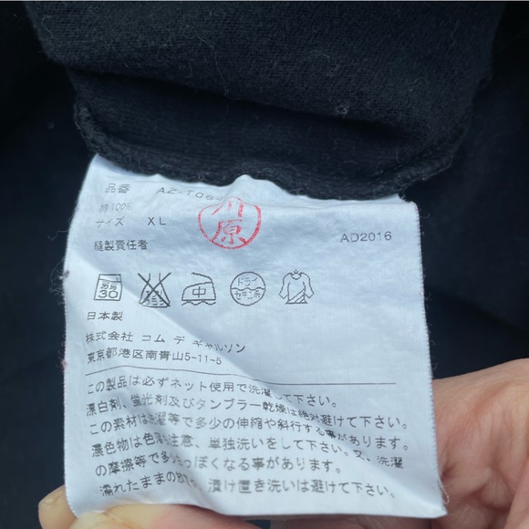 Comme does Garçons PLAY Plain T Shirt - Picture 3 of 5